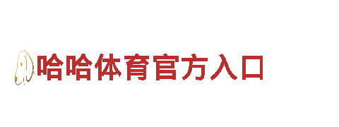 8828- 可靠的能源发电企业